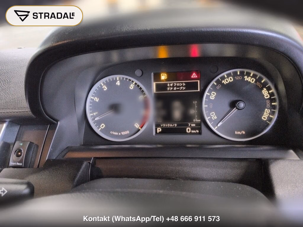 LAND ROVER RANGE ROVER SPORT 4WD 5.0 V8, miniaturka 7