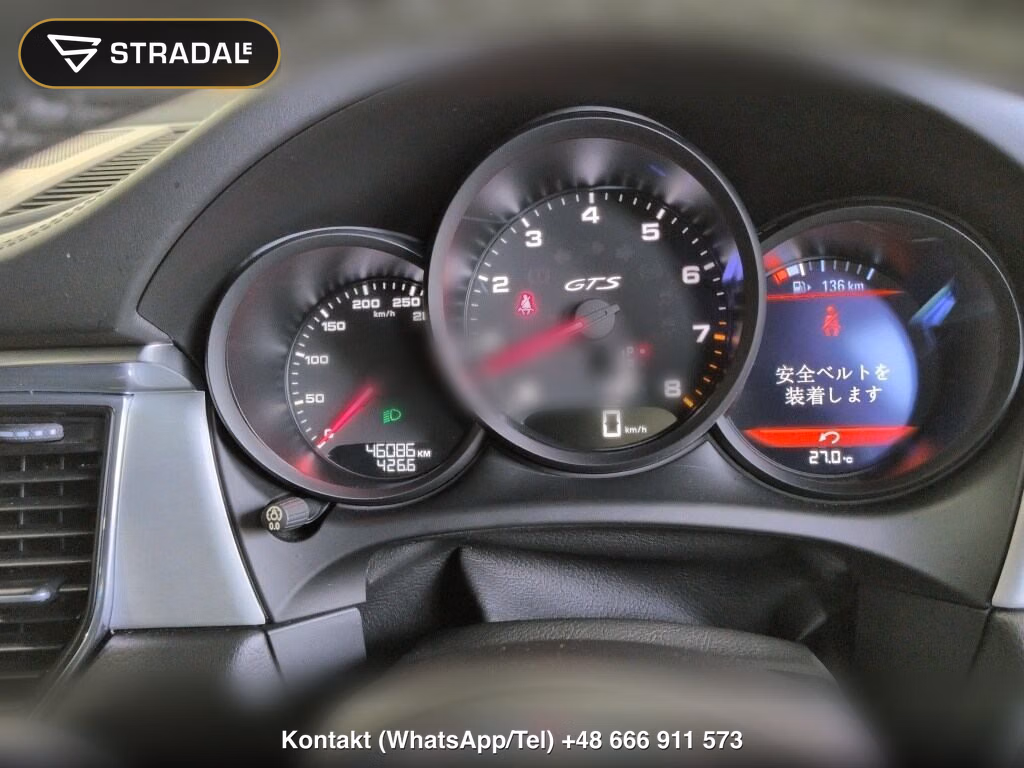 PORSCHE MACAN 4WD MACAN GTS, miniaturka 7