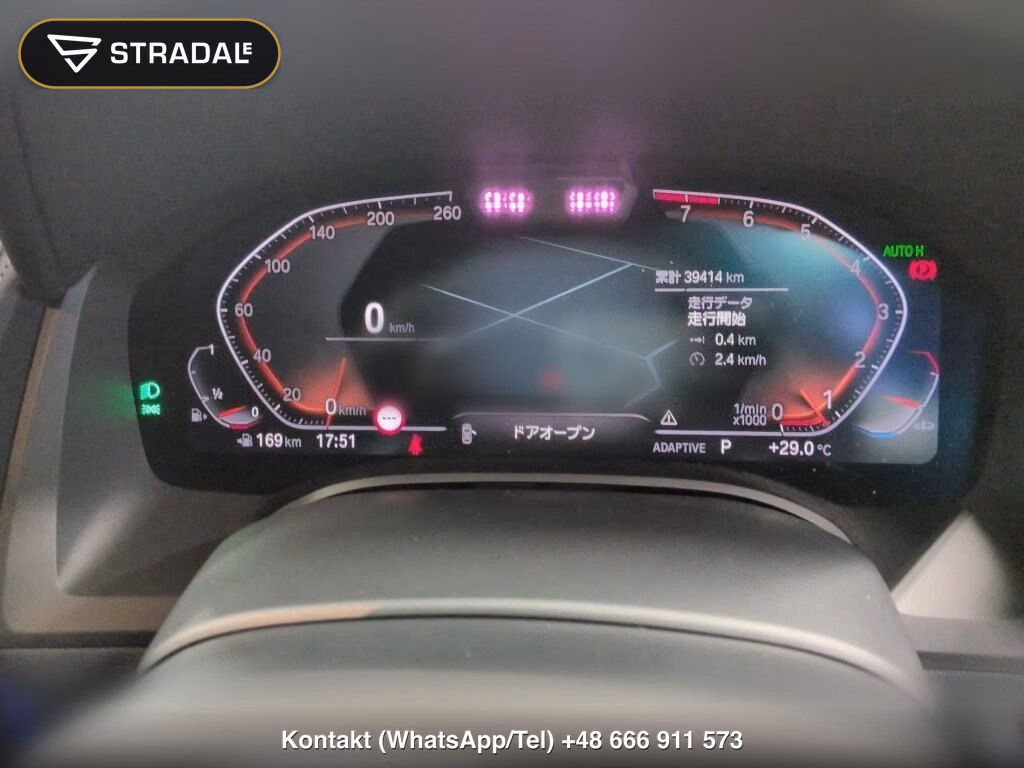 BMW 8 SERIES 4D 840I GRAN COUPE M SPORT, miniaturka 7