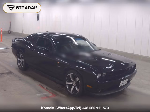 DODGE CHALLENGER CP R/T 2017, samochód z aukcji Japonii