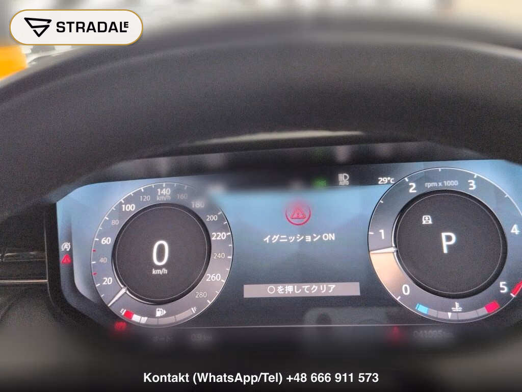 LAND ROVER RANGE ROVER SPORT 4WD DYNAMIC HSE, miniaturka 7