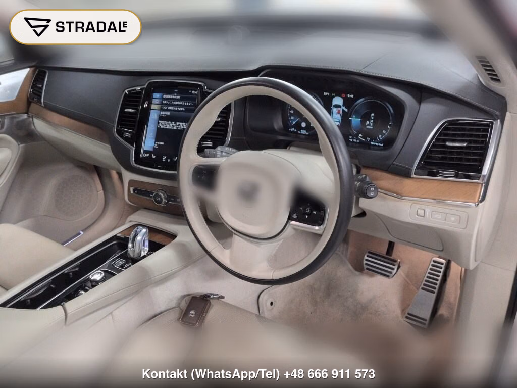 VOLVO XC90 4WD T8 TWIN ENGINE AWD EXCELLENCE, miniaturka 4