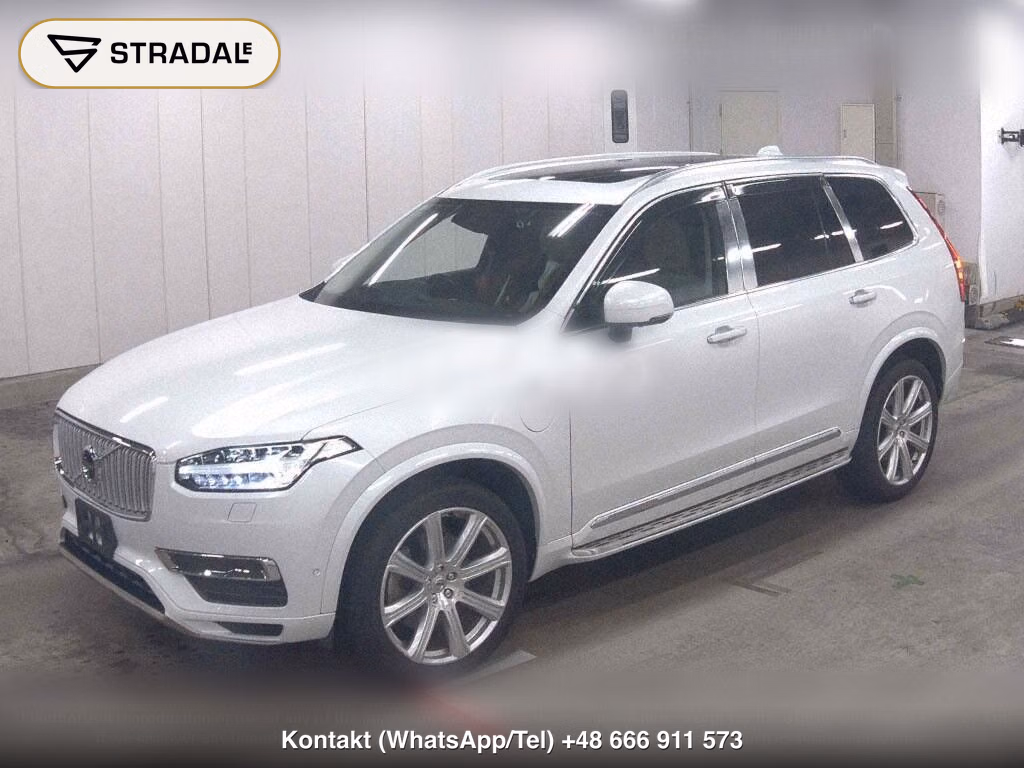 VOLVO XC90 4WD T8 TWIN ENGINE AWD EXCELLENCE, miniaturka 5