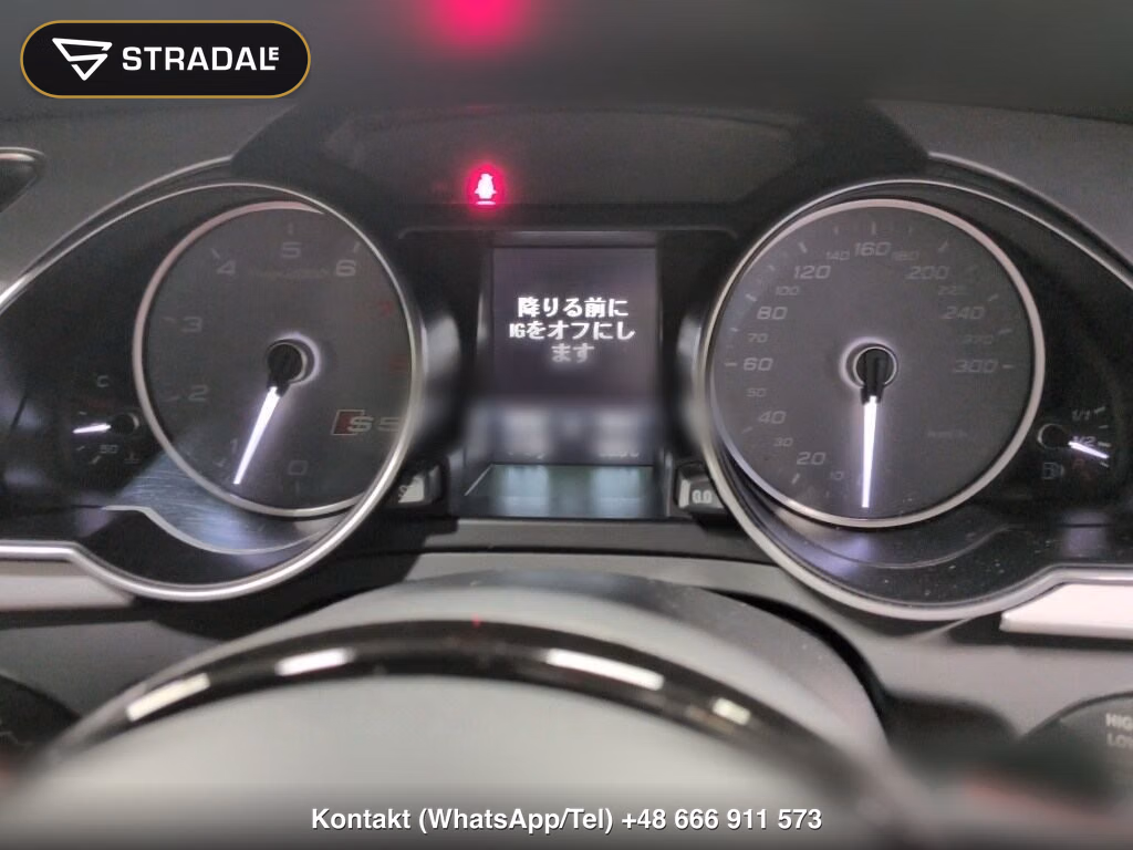 AUDI S5 CP 4WD BASE GRADE, miniaturka 7