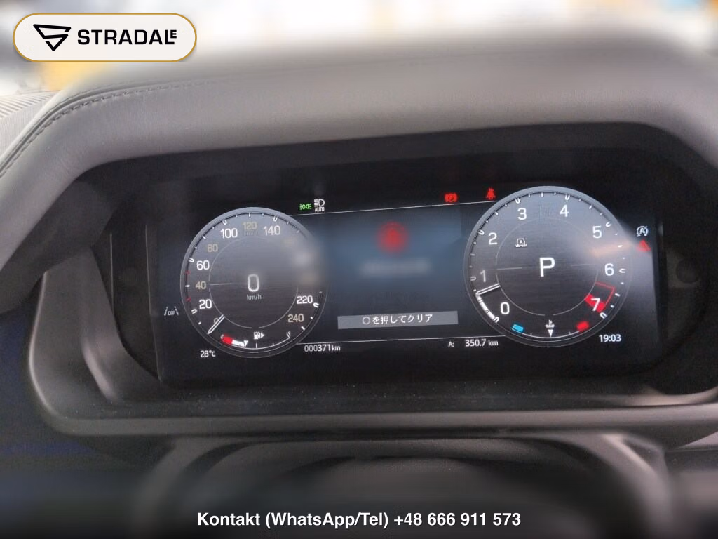 LAND ROVER DEFENDER 5D 4WD, miniaturka 7