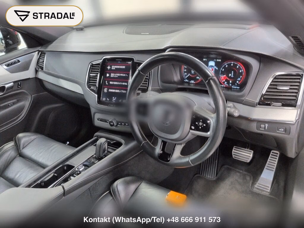 VOLVO XC90 4WD B6 AWD R-DESIGN AIR SUSPENSION EQUIPPED, miniaturka 4