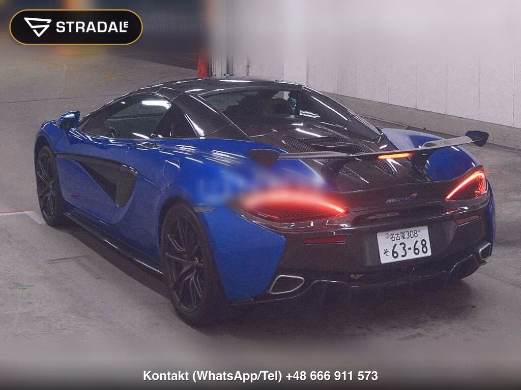 MCLAREN 570S SPIDER BASE GRADE, miniaturka 3