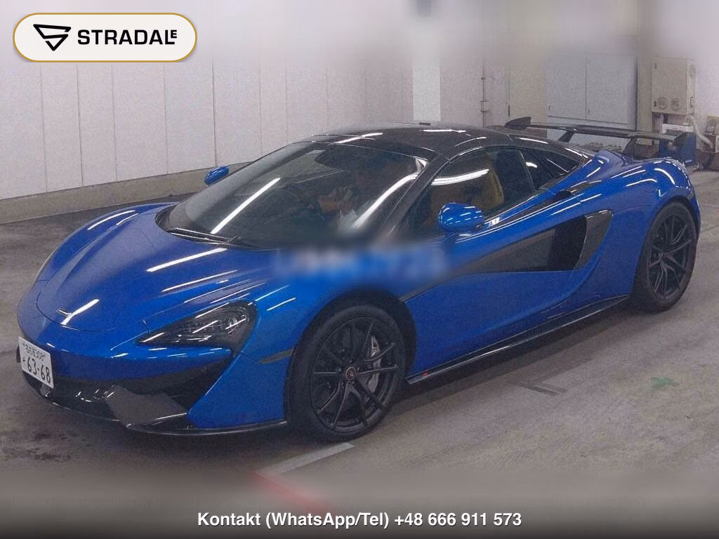 MCLAREN 570S SPIDER BASE GRADE, miniaturka 5