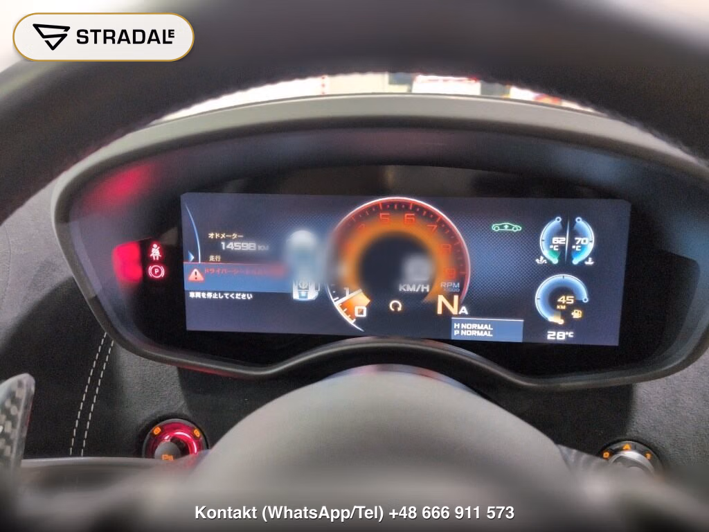 MCLAREN 570S SPIDER BASE GRADE, miniaturka 7