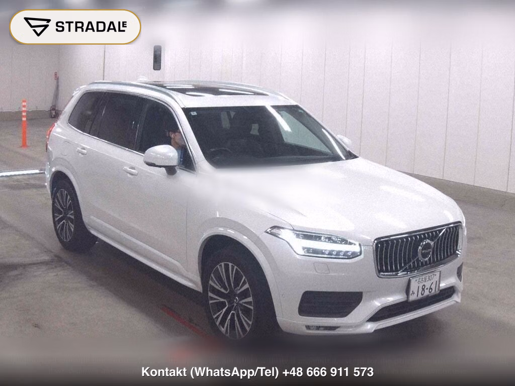 VOLVO XC90 4WD B5 AWD NORDIC EDITION, miniaturka 2