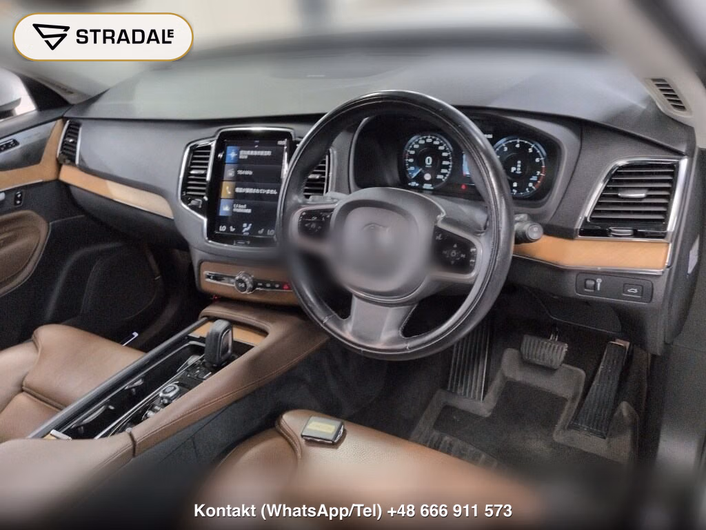 VOLVO XC90 4WD B5 AWD NORDIC EDITION, miniaturka 4