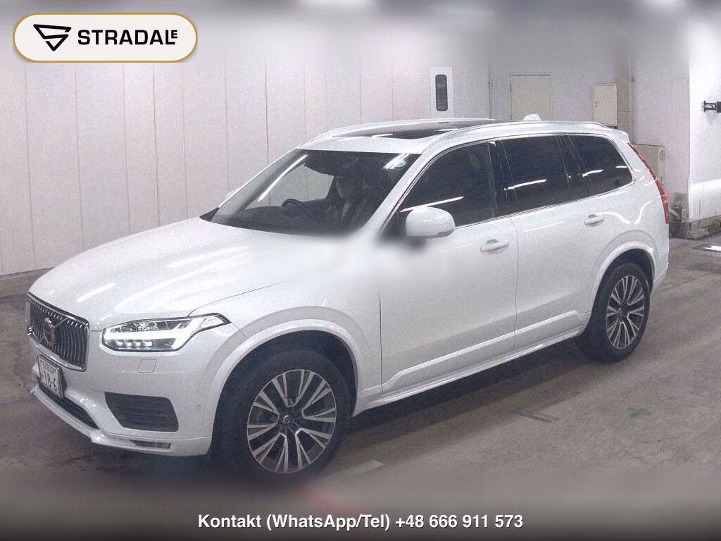 VOLVO XC90 4WD B5 AWD NORDIC EDITION, miniaturka 5