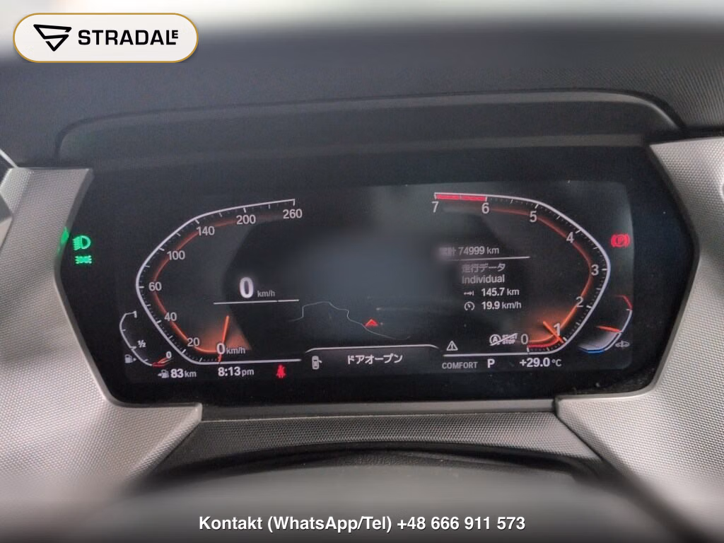 BMW 1 SERIES 5D 118I, miniaturka 7