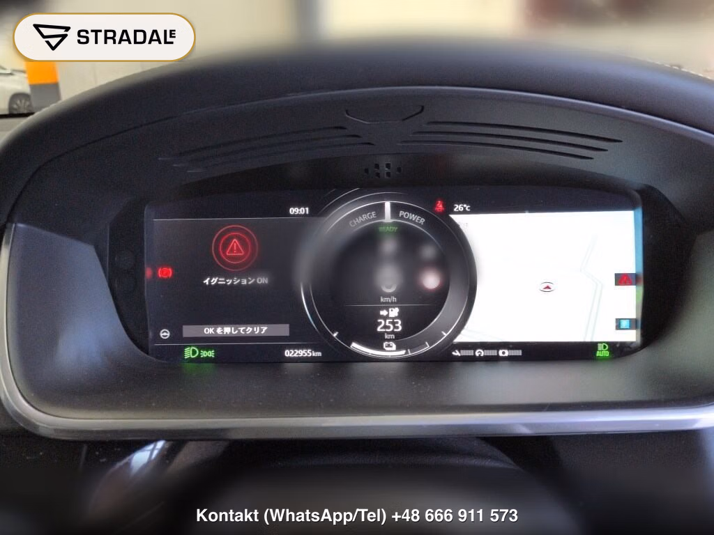 JAGUAR I-PACE 4WD HSE, miniaturka 7