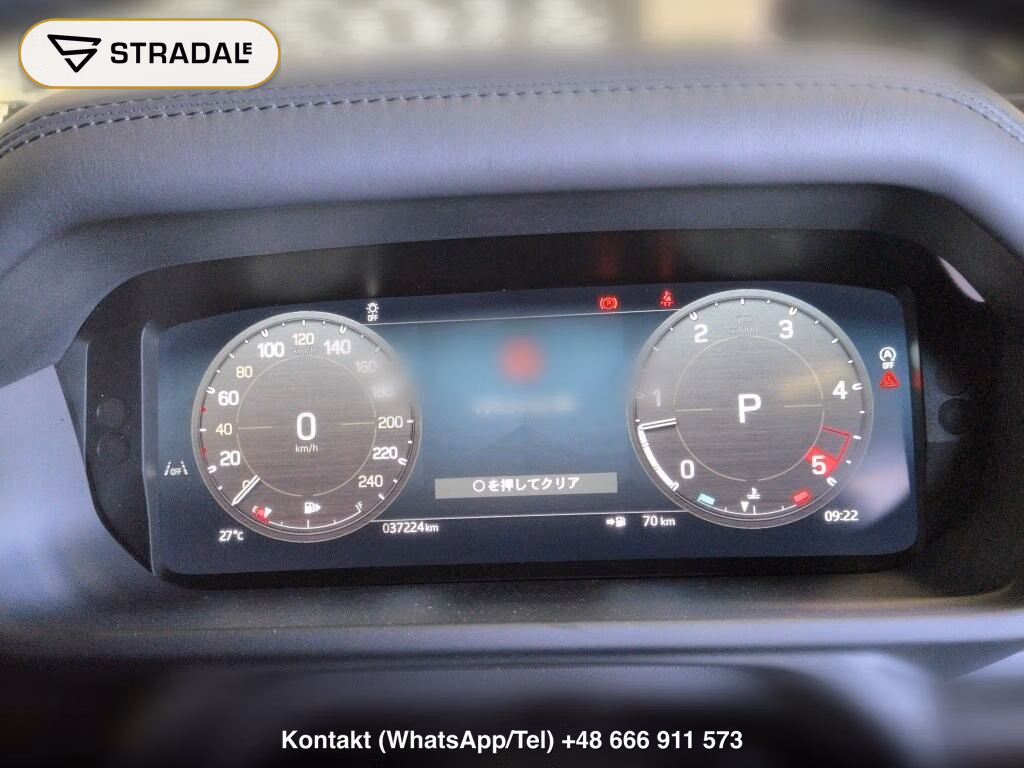 LAND ROVER DEFENDER 5D 4WD 110 X-DYNAMIC HSE, miniaturka 7
