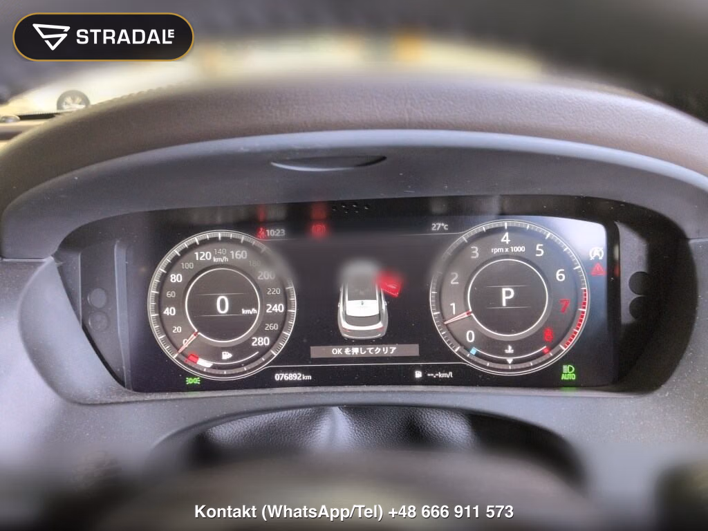 JAGUAR F-PACE 4WD PRESTIGE, miniaturka 7