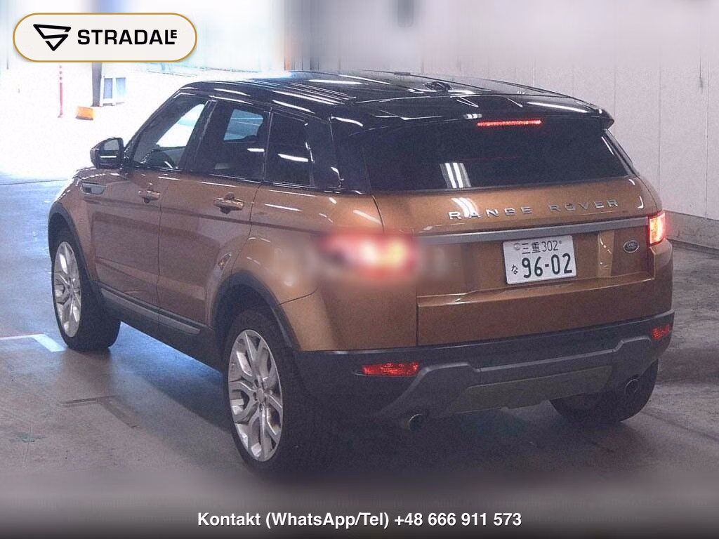 LAND ROVER RANGE ROVER EVOQUE 4WD PURE, miniaturka 3