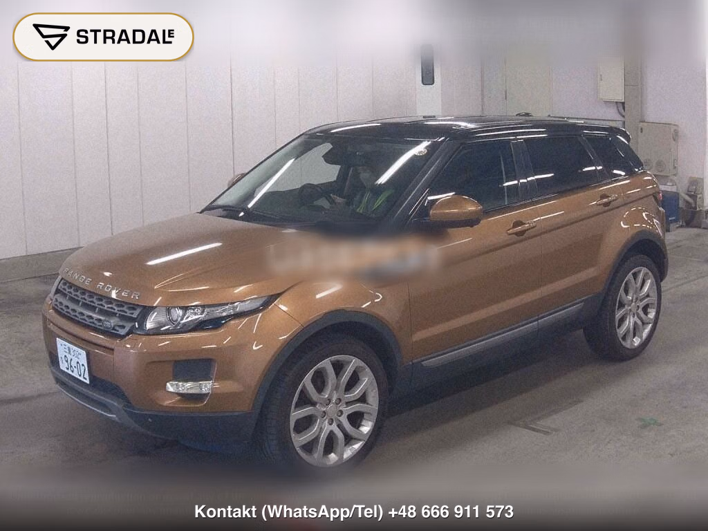 LAND ROVER RANGE ROVER EVOQUE 4WD PURE, miniaturka 5