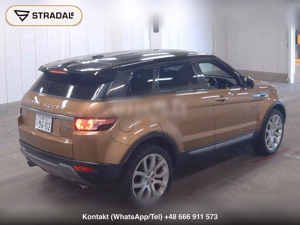LAND ROVER RANGE ROVER EVOQUE 4WD PURE, miniaturka 6