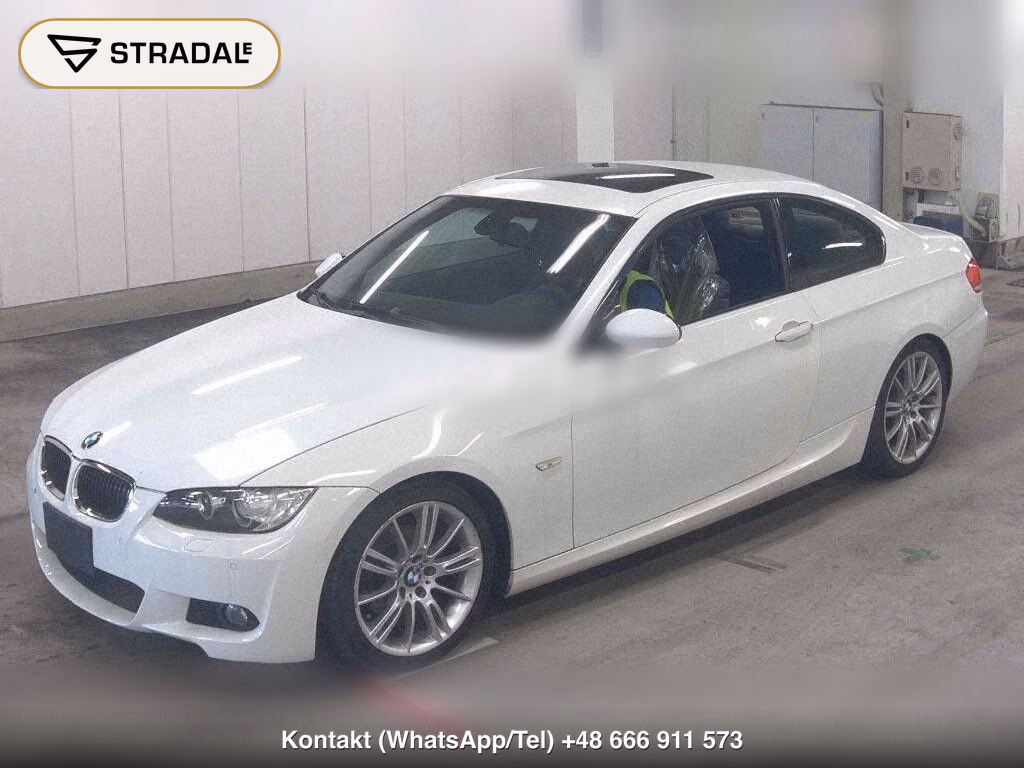 BMW 3 SERIES CP 320I M-SPORT PACKAGE, miniaturka 5
