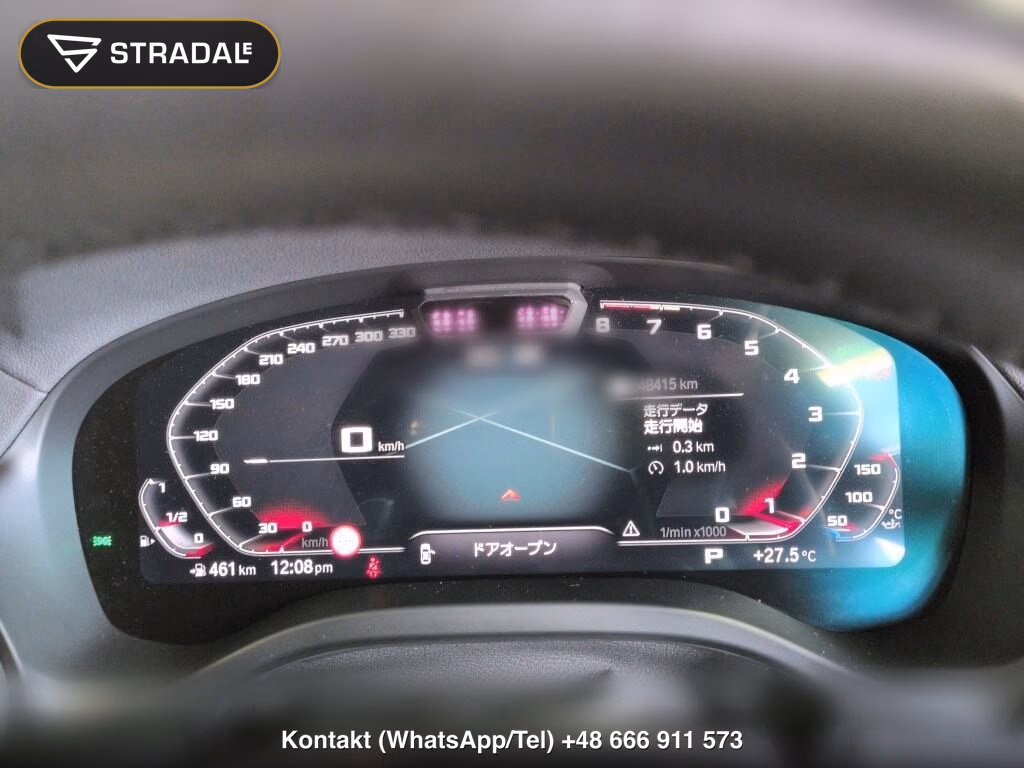 BMW X4 4WD XDRIVE 20D M-SPORT, miniaturka 7