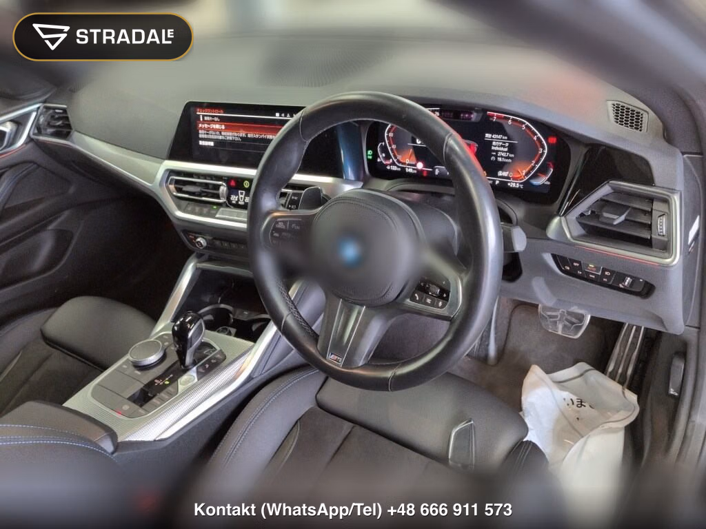 BMW 4 SERIES 5D 420I GRAN COUPE M-SPORT EDITION SHADOW, miniaturka 4