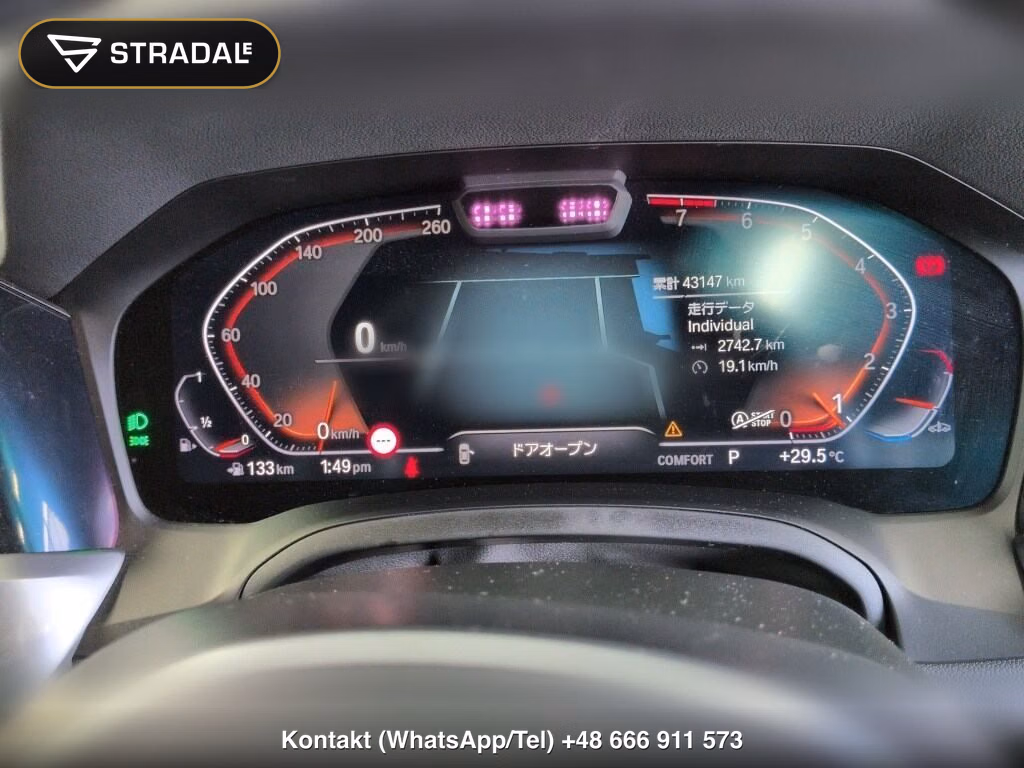 BMW 4 SERIES 5D 420I GRAN COUPE M-SPORT EDITION SHADOW, miniaturka 7