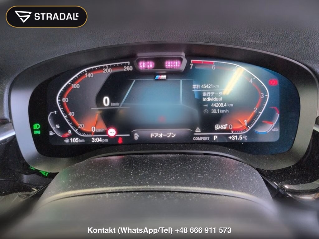 BMW 5 SERIES 4D 523I M-SPORT, miniaturka 7