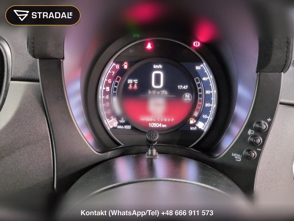 ABARTH 695 COMPETIZIONE BASE GRADE, miniaturka 7
