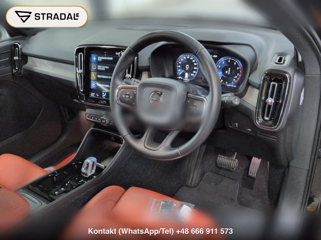 VOLVO XC40 4WD T4 AWD INSCRIPTION, miniaturka 4