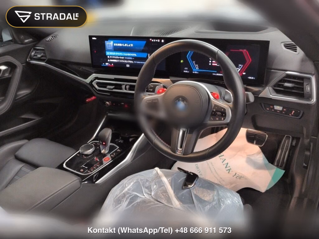 BMW M2 BASE GRADE, miniaturka 4