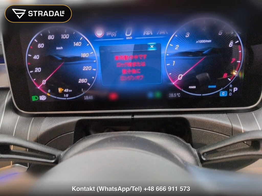 MERCEDES BENZ CLE 2HT CLE200 COUPE SPORTS, miniaturka 7