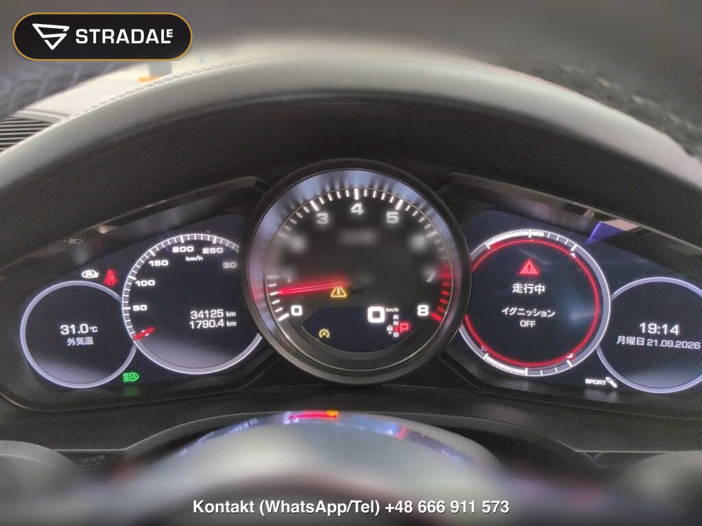PORSCHE CAYENNE COUPE 4WD S, miniaturka 7