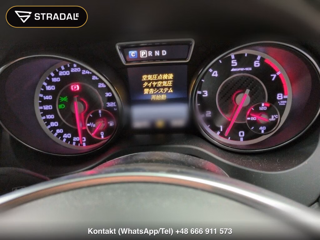 MERCEDES AMG CLA-CLASS SHOOTING BRAKE 4WD CLA45 4MATIC SHOOTING BRAKE, miniaturka 7