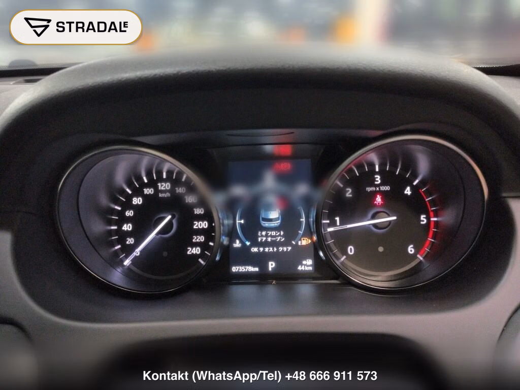 LAND ROVER DISCOVERY SPORT 4WD SE, miniaturka 7