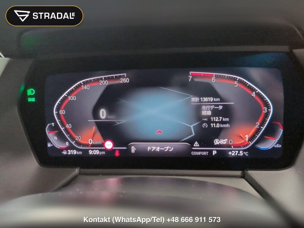 BMW 2 SERIES 4HT 218I GRAN COUPE M-SPORT, miniaturka 7
