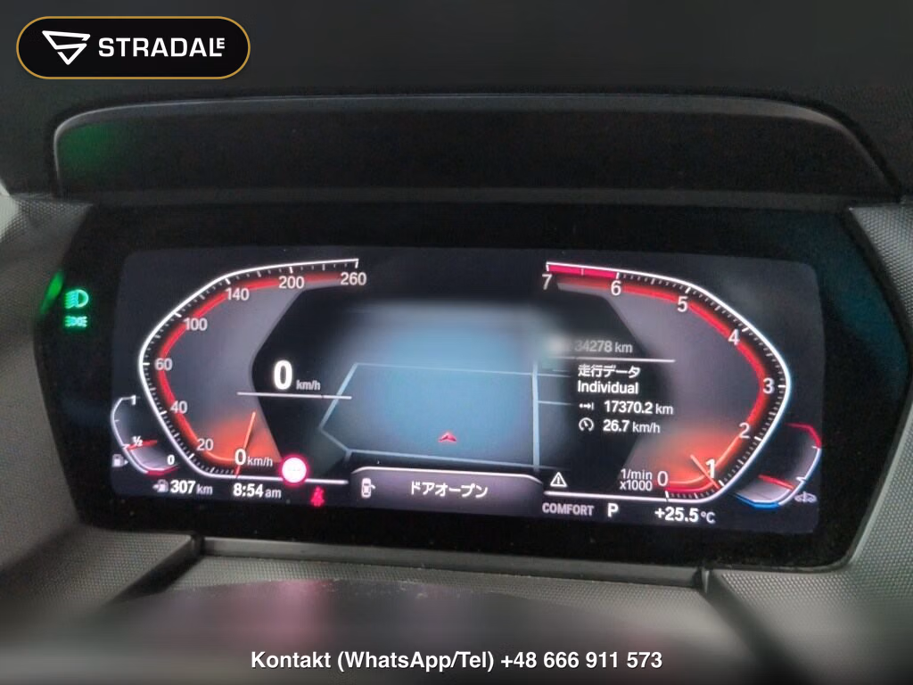 BMW 1 SERIES 5D 118I M-SPORT, miniaturka 7