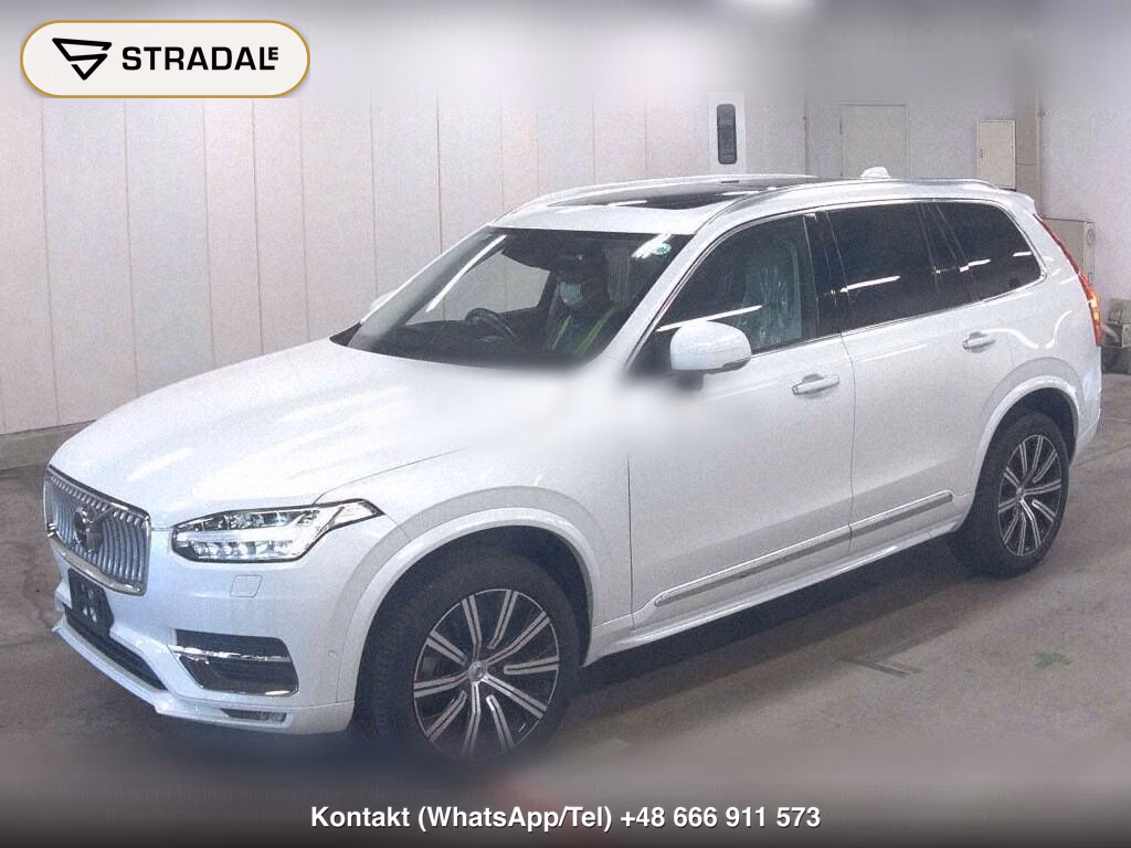 VOLVO XC90 4WD B6 AWD INSCRIPTION, miniaturka 5