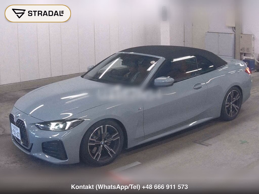 BMW 4 SERIES OP 420I CABRIOLET M-SPORT, miniaturka 5