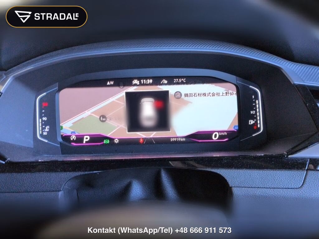 VOLKSWAGEN ARTEON SHOOTING BRAKE 4WD TSI 4MOTION R-LINE ADVANCE SHOOTING BRAK, miniaturka 7