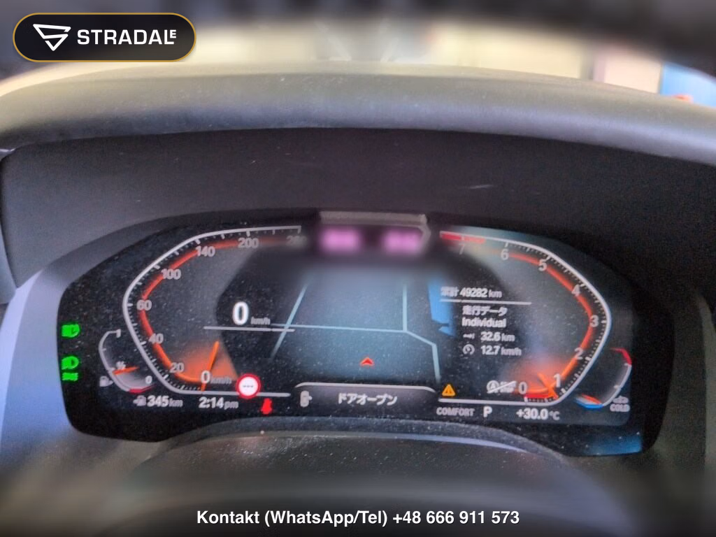 BMW 8 SERIES 4D 840I GRAN COUPE M SPORT, miniaturka 7