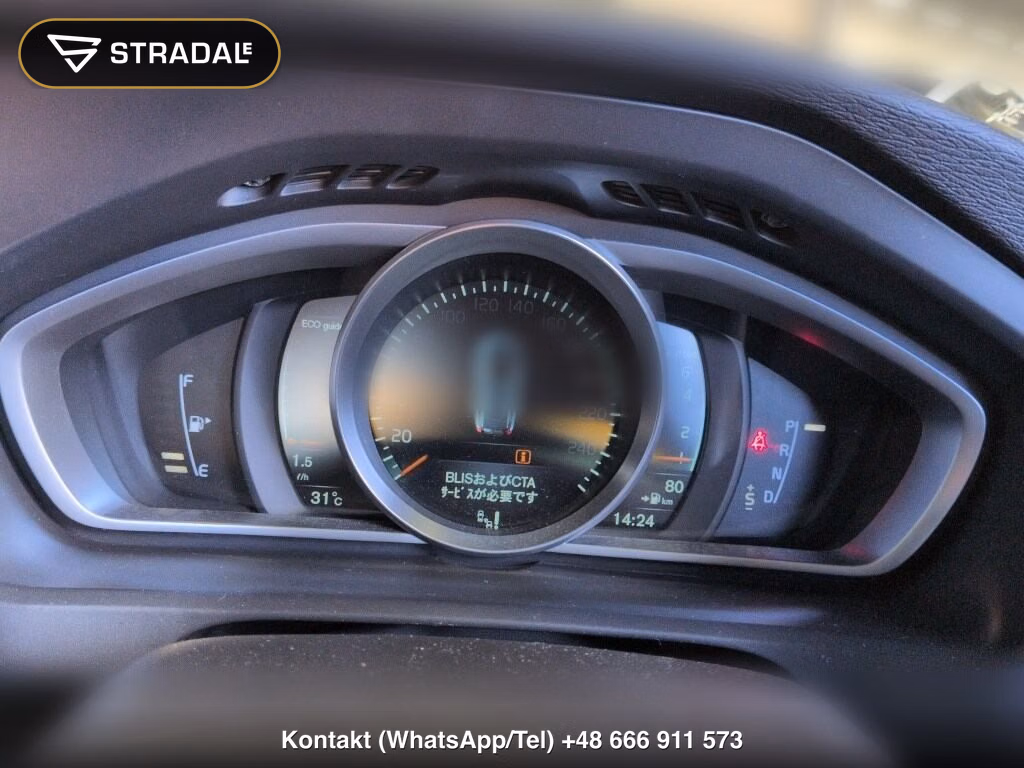 VOLVO V40 T3 SE, miniaturka 7
