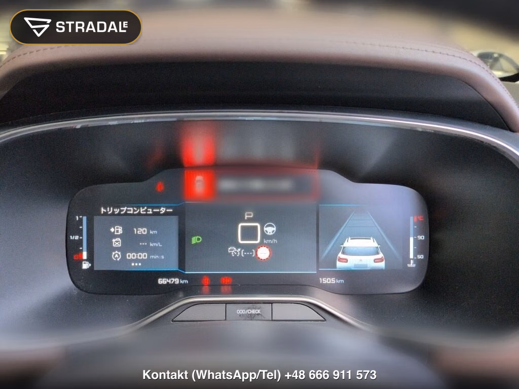 CITROEN C5 AIRCROSS SUV SHINE BLUE HDI, miniaturka 7