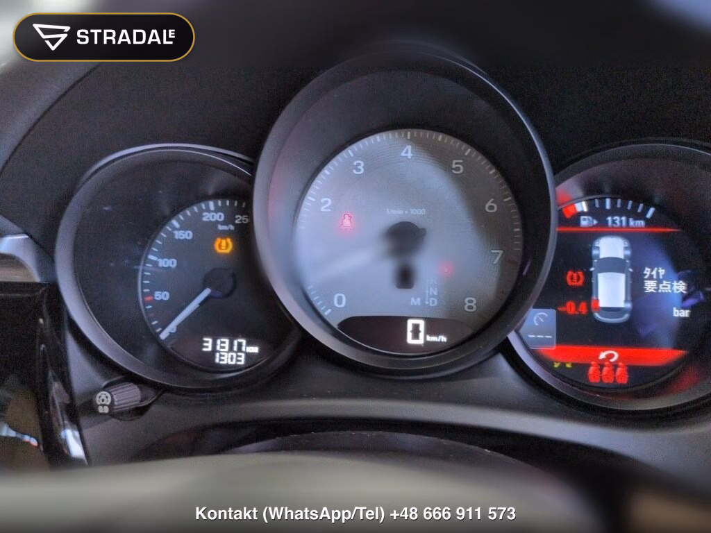 PORSCHE MACAN 4WD MACAN S, miniaturka 7