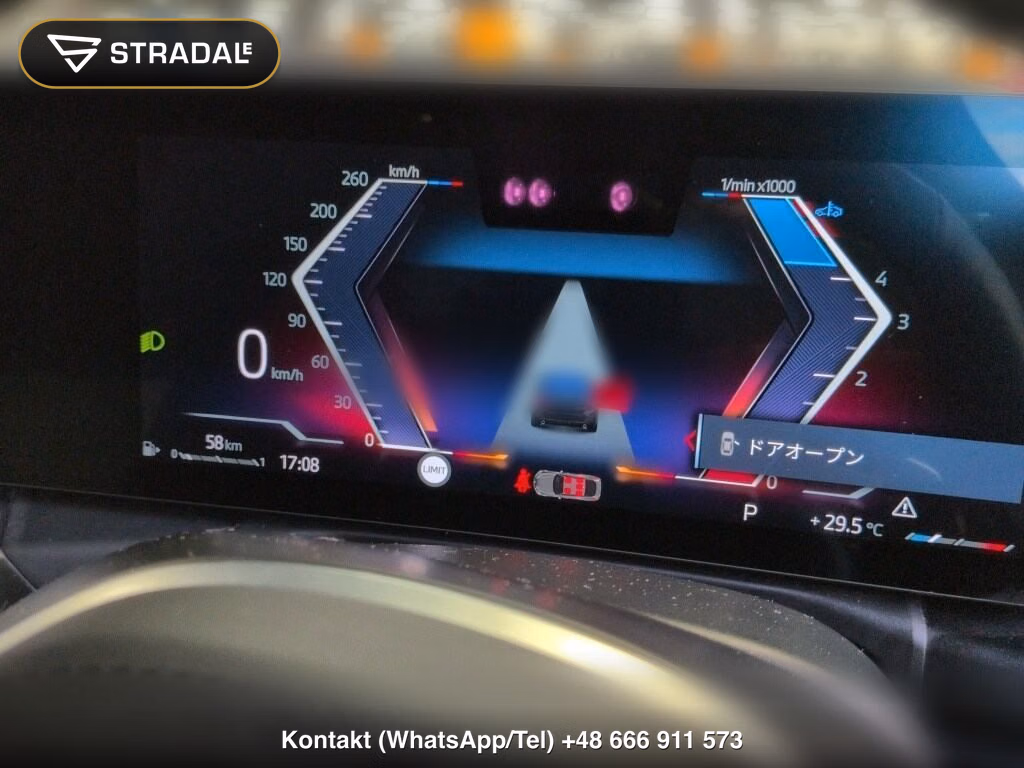 BMW 4 SERIES 5D 4WD 420D XDRIVE GRAN COUPE M-SPORT, miniaturka 7