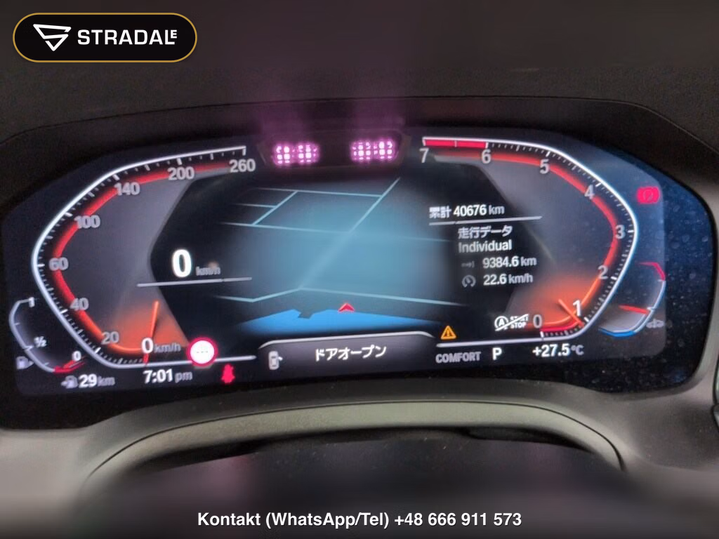 BMW 4 SERIES CP 420I COUPE M-SPORT, miniaturka 7