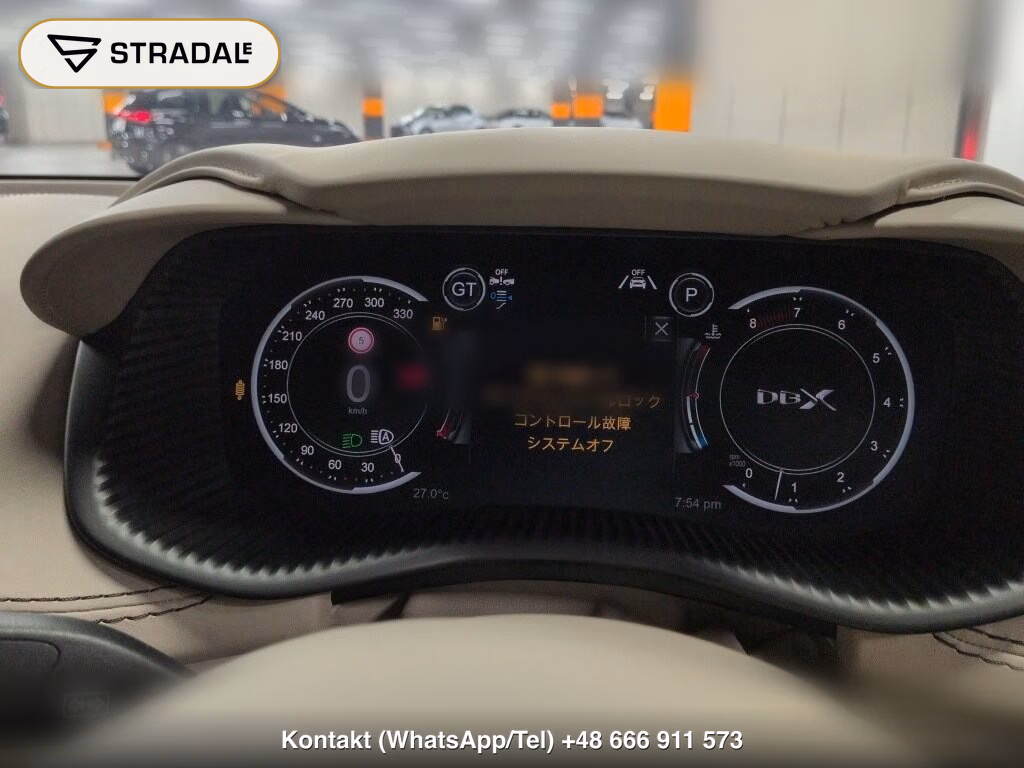 ASTON MARTIN DBX 4WD BASE GRADE, miniaturka 7