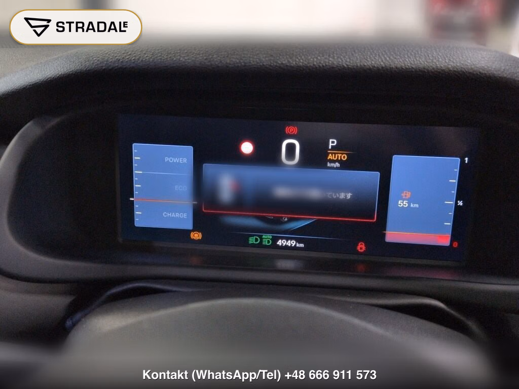 CHRYSLER JEEP AVENGER 4WD 4XE HYBRID UPLAND, miniaturka 7