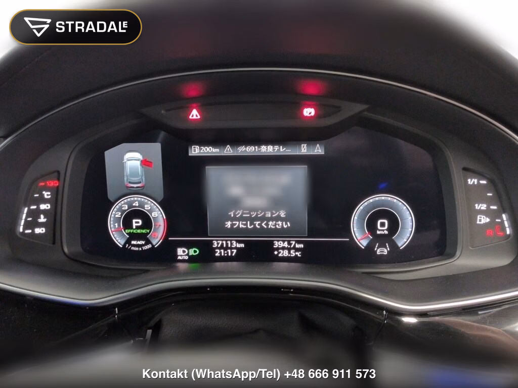 AUDI Q8 4WD 55TFSI QUATTRO S LINE, miniaturka 7