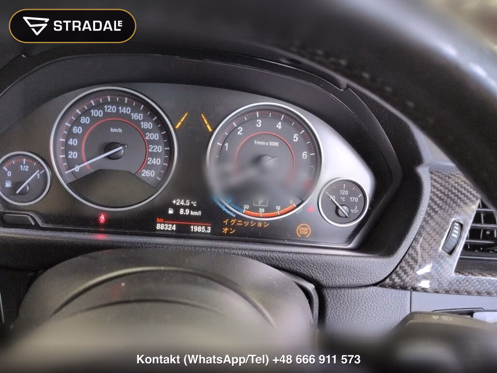 BMW 3 SERIES 4D 320I M-SPORT, miniaturka 7